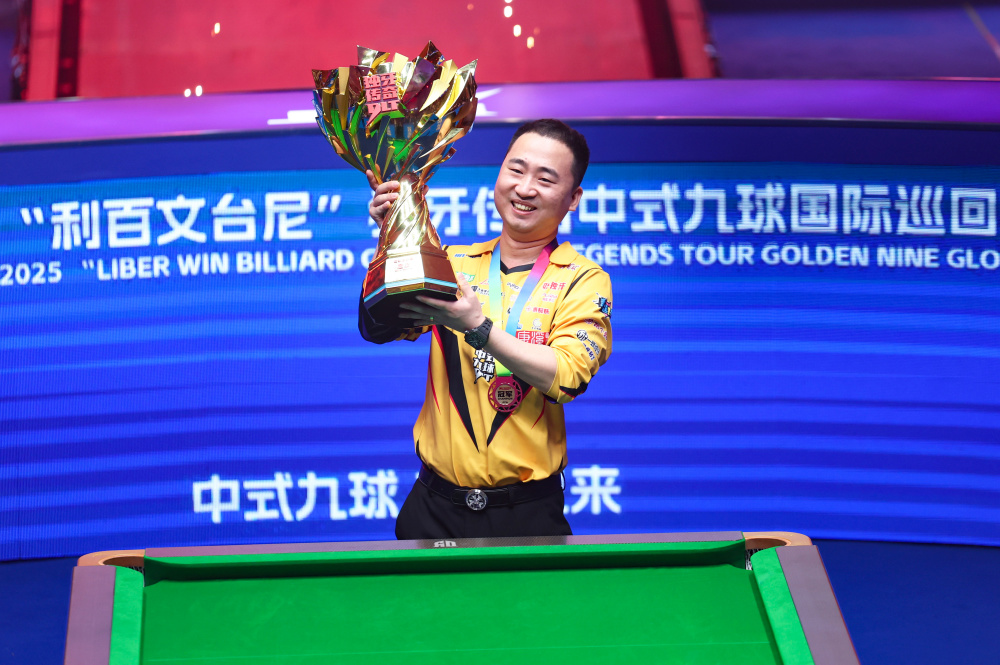 她在比赛中 她在比赛中